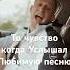Новый хит 2024 Jazzdauren Дарите женщинам цветы