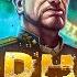 Турнир Легенда Продолжение Эпичной Битвы Art Of War 3 RTS День 13 Прямая Трансляция