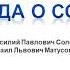 Видеопрезентация песни Баллада о солдате