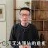 蘇聯解體時 世界各國作何反應 我國反應冷淡 日本卻如喪考妣 長征 革命 紀錄片 文學 創作