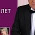 Манчестер Ливерпуль Feat Алёна Свиридова
