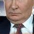 Путин ЗАПНУЛСЯ на ВОПРОСЕ о ЗАХВАТЕ Украины Гляньте как ПОНЕСЛО В Кремле БЬЮТ ТРЕВОГУ