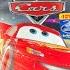 Opening To Cars 2006 DVD Fullscreen Version