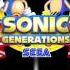 Star Light Modern Sonic Generations Remix