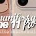 𝐦𝐚𝐧𝐢𝐟𝐞𝐬𝐭 𝐚𝐧 𝐢𝐩𝐡𝐨𝐧𝐞 𝟏𝟏 𝐩𝐫𝐨 𝐦𝐚𝐱 𝐬𝐮𝐛𝐥𝐢𝐦𝐢𝐧𝐚𝐥