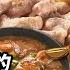 為美國飲食奠基的黑人奴工們 讓人食指大動 獨具風味的傳統 靈魂食物 食事史館