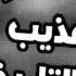 افضع عشر وسائل للتعذيب في التاريخ