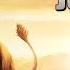 THE LION OF JUDAH POWERFUL Must Watch