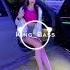 Armstra Erger Mesaytara Ebrahim Remix King Bass