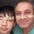 с днём рождения тебя адашка