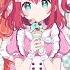 愛 スクリ ム