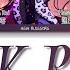 ES ROCK ROAR DEADMANZ KAN ROM ENG