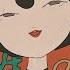 Surii 中毒性のチュウ Chuudokusei No Chuu Sub Español