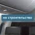 Мексика продала Таджикистану президентский самолет за 92 млн