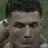 Kanadımı Kırdılar Ucamadim Anne Keşfet Futbol Ronaldo