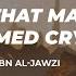 The Poem That Made Imam Ahmed Cry