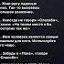 Темная психология психология советы факты темнаяпсихология манипуляция манипулятор жизнь