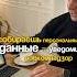 Какое наказание грозит если не уведомить Роскомнадзор о сборе персональных данных