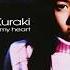 倉木麻衣 Secret Of My Heart English Version