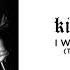 KING WOMAN I Wanna Be Adored The Stone Roses Cover