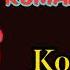 Koi Ladki Mujhe Kal Raat Seeta Aur Geeta 1972 Hema Malini Sanjeev Kumar Kishore Lata Hits