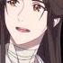 Ghost AMV Hualian Tian Guan Ci Fu Heaven Official S Blessing