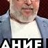 Как восстановить Украину после войны национальный капитал диалог Андрей Ермолаев Вигиринский Дубов