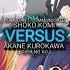 Komi Vs Akane Beauty Wise Anime Komicantcommunicate Oshinoko Akanekurokawa Manga Shorts