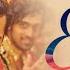 Mubarak Eid Mubarak Jukebox Eid Special Songs Eid 2023 Kun Faya Aaj Ki Party