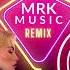 Serena Brancale ANEMA E CORE MRK Music Radio Edit