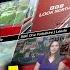 How BBC One Splits Up Into 16 Versions For Local Headlines