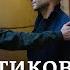 Зеленский просит военную помощь у Берлина В России атакуют критиков Кремля DW Новости 01 06 2021