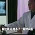 羅瑞卿在德國去世的真相 鄧公深感后悔 為此制定了嚴格的規矩 历史故事 名人逸事 社会热点 事件解读 历史揭秘