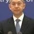 每日必看 蔡英文首認美軍駐台 陸外交部 搞台獨死路一條 拜登 我們已達成具有歷史意義的經濟框架 中天電視CtiTv 20211029