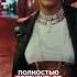 Doja Cat Я ПРОБИВАЮ ногой стену в этой ситуации а Уилл Смит ПЕРЕШЕЛ в госпел музыку новости