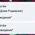 Переписки в мессенджерах как смысл жизни мемы переписка мем смс юмор Radmirrp