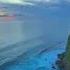 Kinich 7 Pure Light Organic House Deep Anatolia Cafe Downtempo Chill Oriental