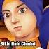 SIKHI NAHI CHADNI L BHAI RANJIT SINGH CHANDAN L LATEST PUNJABI DEVOTIONAL SONGS 2021 L ANAND MUSIC