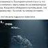 я очень устал нет актива