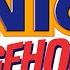 Sky Chase Zone Sonic The Hedgehog 2 OST Extended