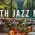 Stress Relief With Smooth Piano Jazz Music Cozy Porch Ambience Relaxing Jazz Instrumental Music