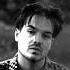 Milky Chance Living In A Haze Slowed