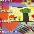 Barney Friends Credits Comparison Seasons 1 3