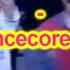 DJ Глюк Dancecore для Любимых Vol 116 Dancecore Hands Up August 2021