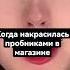 ну всё спасибо братан обнял поднял баскетбол волейбол гандбол женскийюмор 8марта кыргызстан