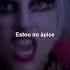 The Edge Of Glory Lady Gaga