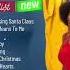Boney M Christmas Song Full Album Greatest Hits 2023 Playlist