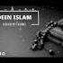 Music Islamic Background Nasheed No Copyright Music Free Background