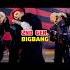 Most Popular Boy Bands Of Each Gen Empire Bts H O T Bigbang Straykids Riize Blintiez Here