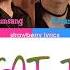 PRODUCE X 101 GOT U 갓츄 U GOT IT Color Coded Han Rom Eng Lyrics